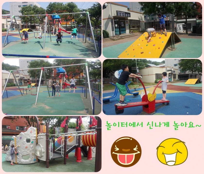 80b650611a616ceb7a90cdcd4b88dc0d_1531971